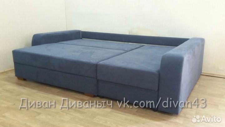 Угловой диван бу