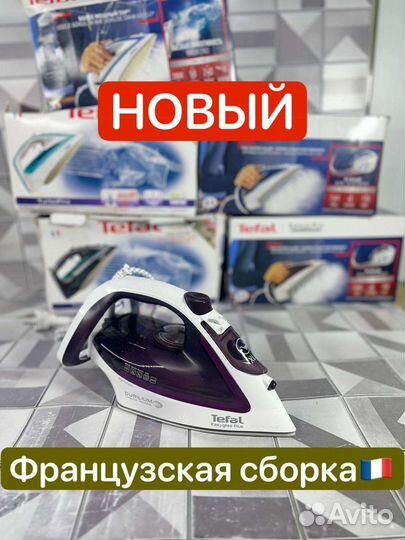 Утюги Tefal новый