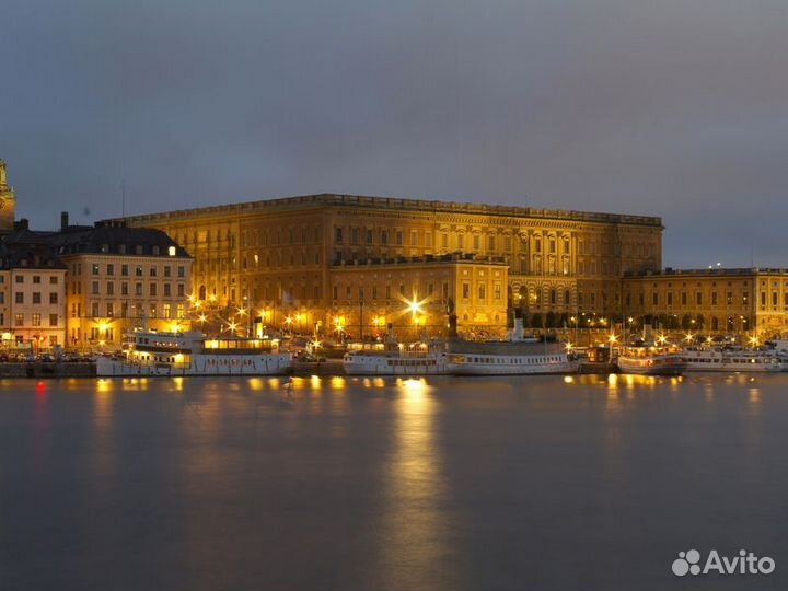 Экскурсия — Стокгольм — Визит в Королевский дворец