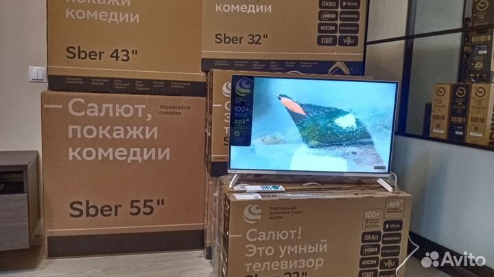 Новый телевизор SMART 32 дюйма