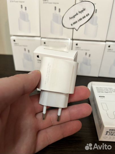 Зарядный блок iPhone 20w