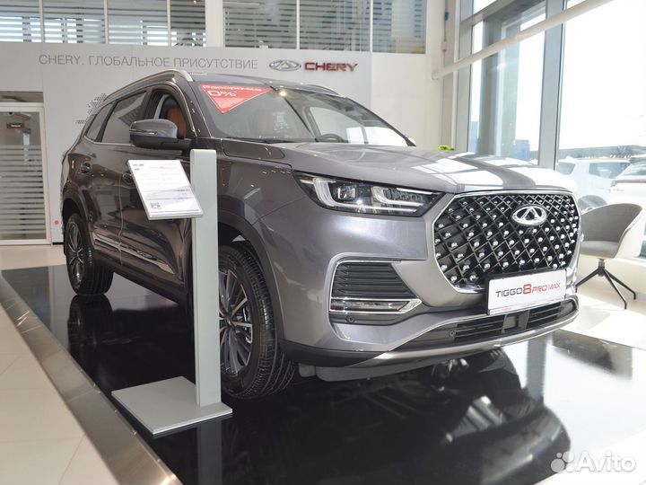 Chery Tiggo 8 Pro Max 2.0 AMT, 2023