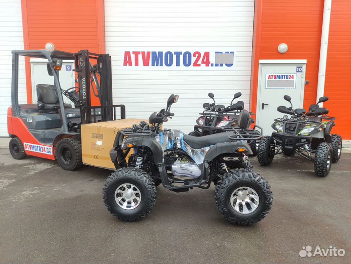 Квадроцикл GBM daxter 200 premium