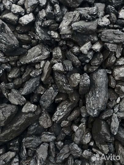 Уголь разреза Пермяковский