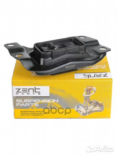 Z13260 подушка двс левая Mazda 3 1.3i-2.0i 03