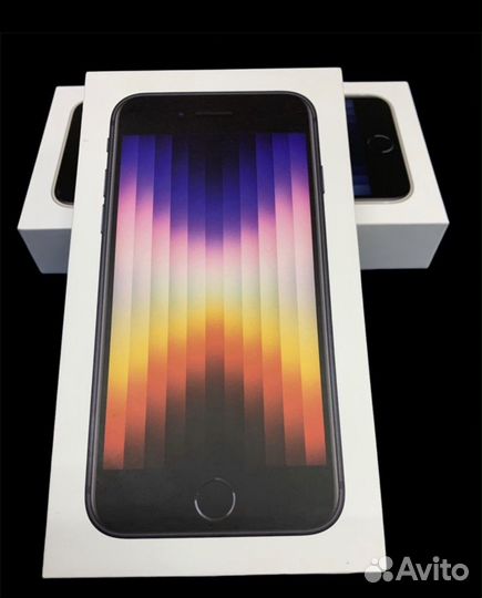 iPhone SE (2022), 128 ГБ