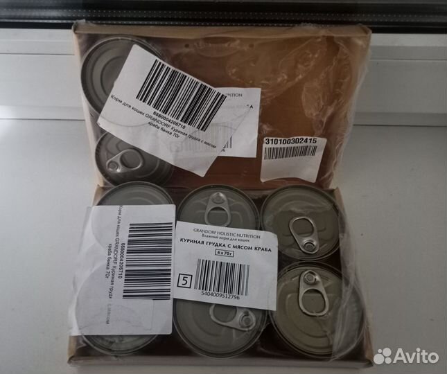 Grandorf для кошек (холистик корм, 8 консервов)