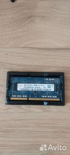 Оперативная память ddr3 2gb для ноутбука