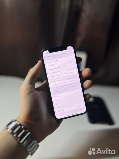iPhone 12 mini, 64 ГБ
