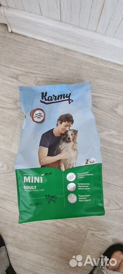 Корм для собак Karmy