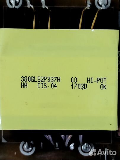 715G8620-P01-000-002S