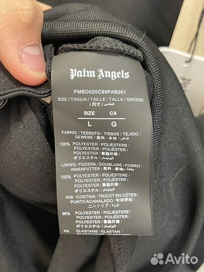 Зип худи Palm Angels Track Hoodie оригинал