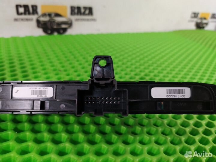 Кнопка аварийной сигнализации Opel Insignia