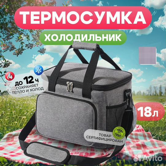 Инфографика для маркетплейсов wildberries oson