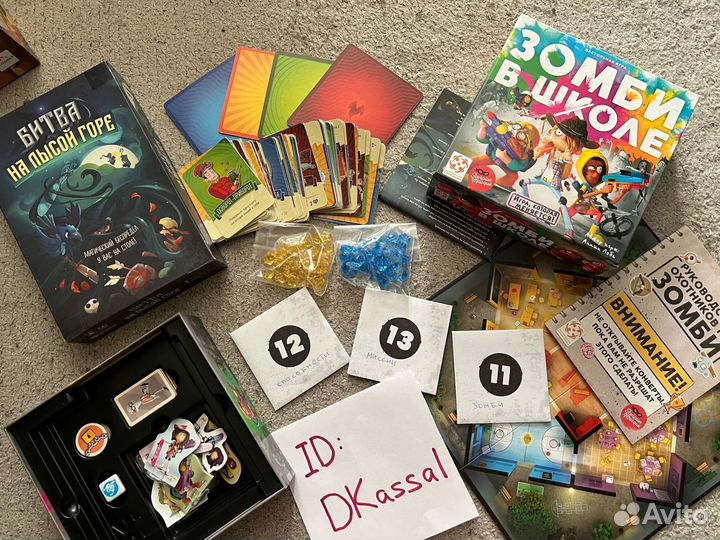 Настольные игры