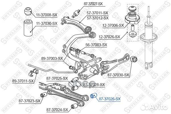 87-37026-SX сайлентблок зад. рычага нижн. Hond