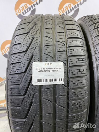 Pirelli Winter Sottozero 240 Serie II 255/45 R19