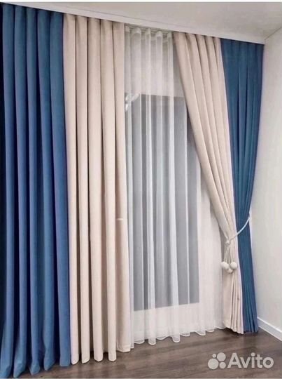 Шторы