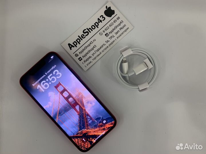 iPhone 13 mini, 256 ГБ