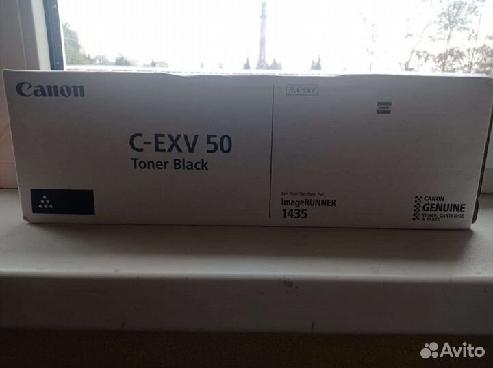 Картридж для принтера новый