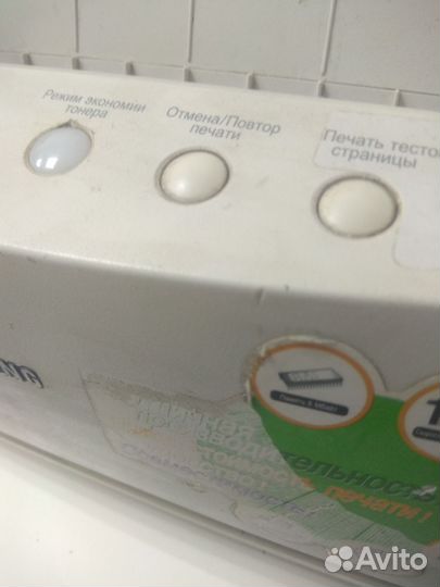 Принтер лазерный Samsung ml-1210, чёрно-белый