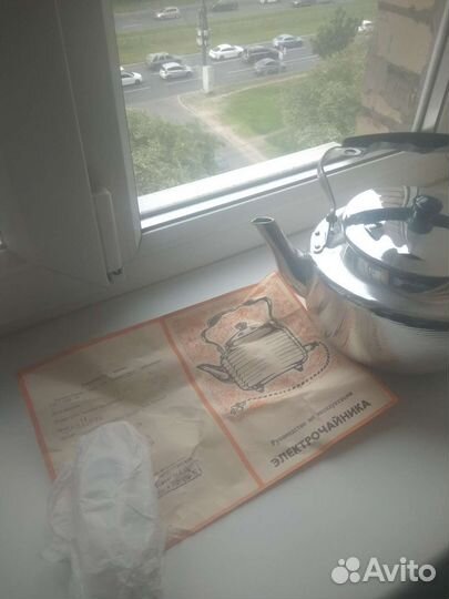 Электрочайник СССР