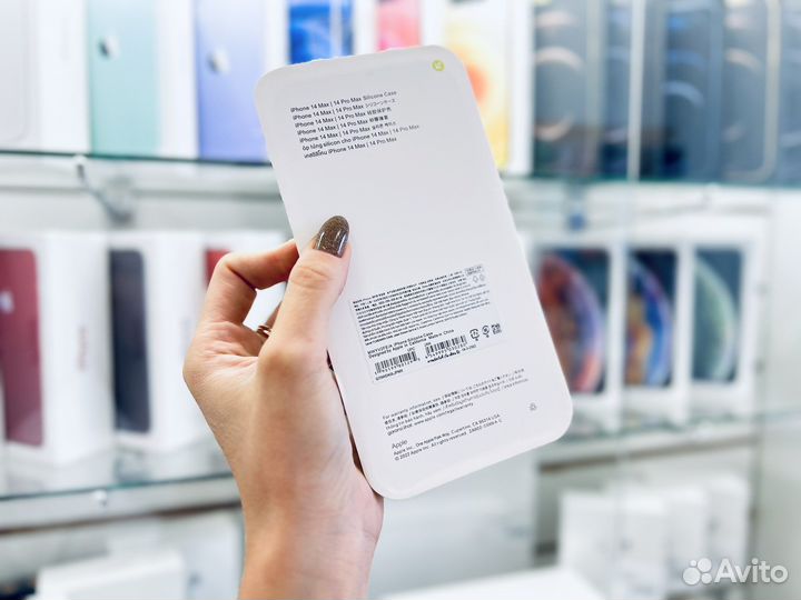 Чехол на iPhone 14 Pro Max черный