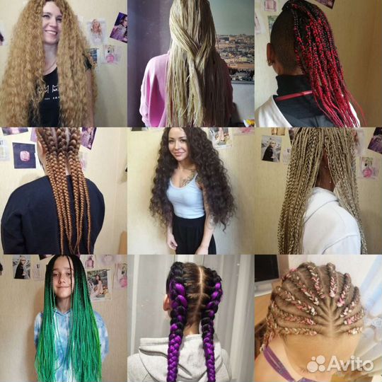 Афрокосы зизи афрокудри боксерские косы брейды