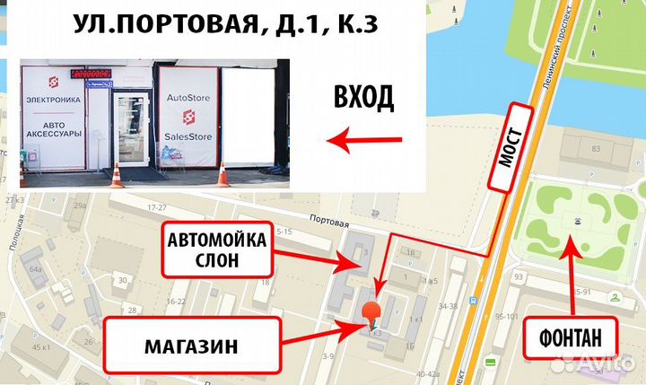 Электро мотоцикл Super Soco TC Cafe Biege 161