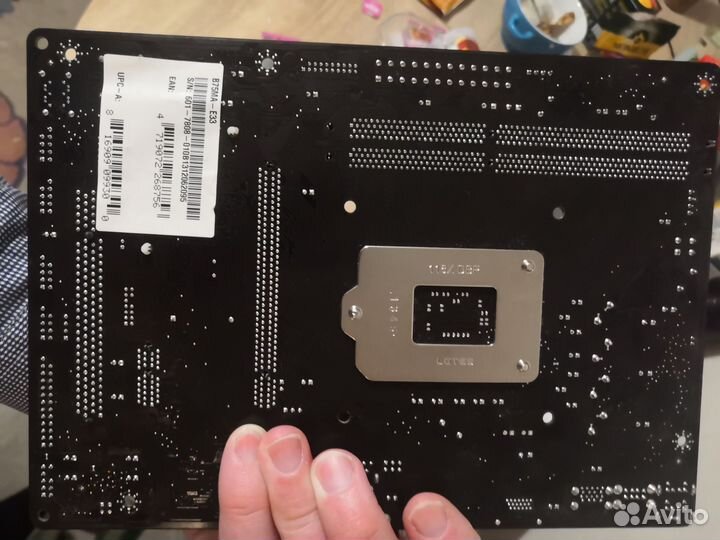 Материнская плата MSI B75MA-E33