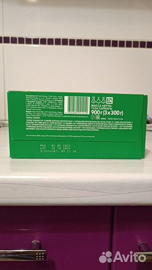 Детская смесь Нестожен 4, большая упаковка, 900 гр