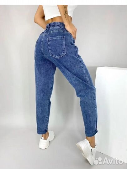 Джинсы mom женские