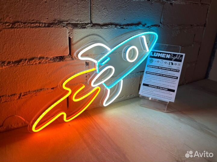 Наружная реклама