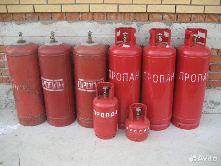 Пропановые баллоны