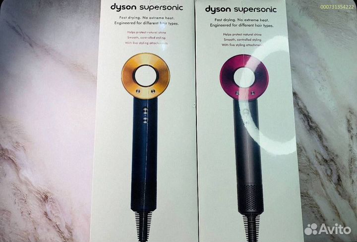 Dyson Supersonic (Malaysia) HD08 «1к1» в фуксиевом цвете