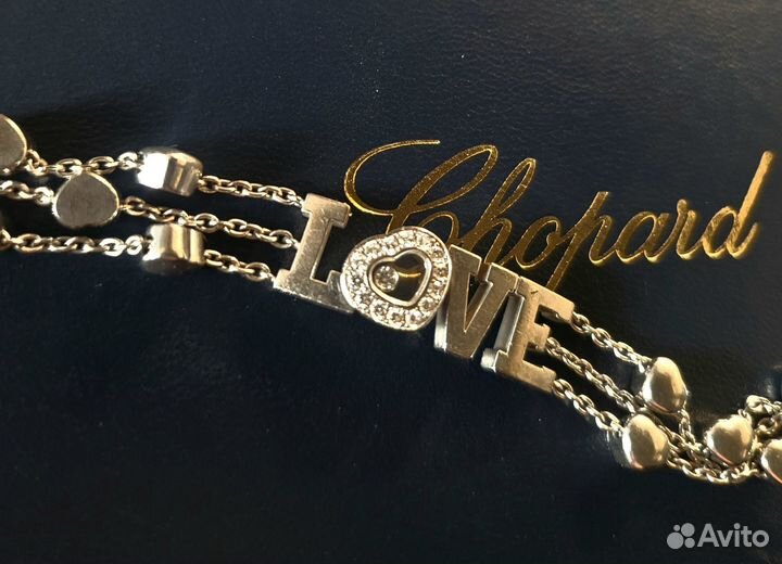 Chopard happy diamonds