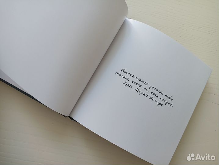 Фотокниги на заказ / Фотокалендари на заказ