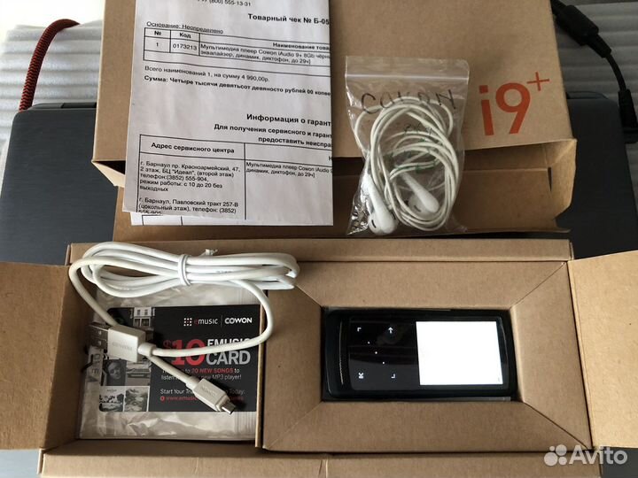 Аудиоплеер cowon iaudio9+