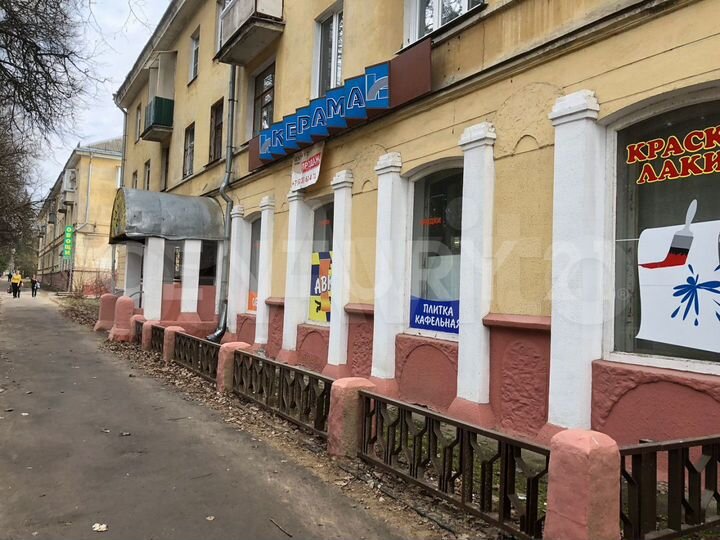 Продам помещение свободного назначения, 164.1 м²