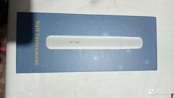 Аппарат для маникюра