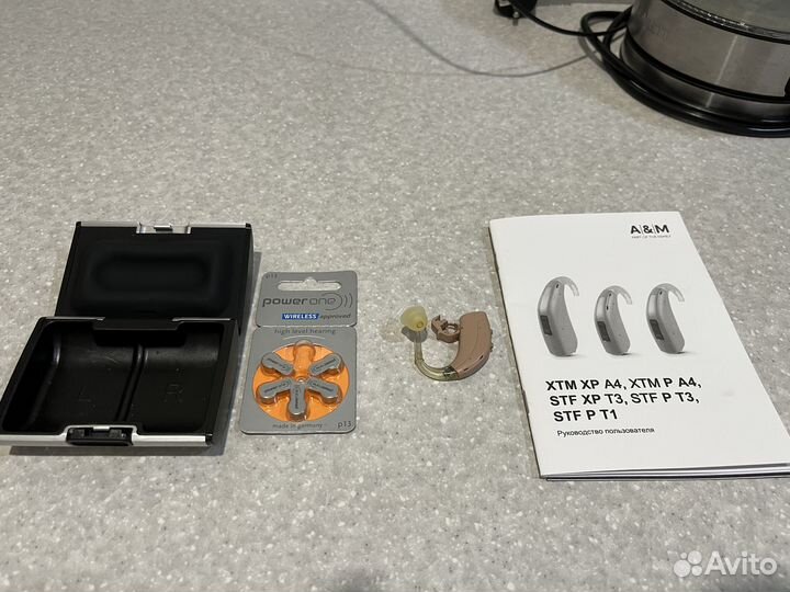 Слуховой аппарат