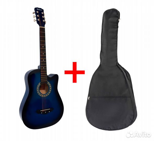 Гитара с чехлом