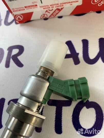 Форсунка EGR Toyota/Lexus 1VD 2371051010