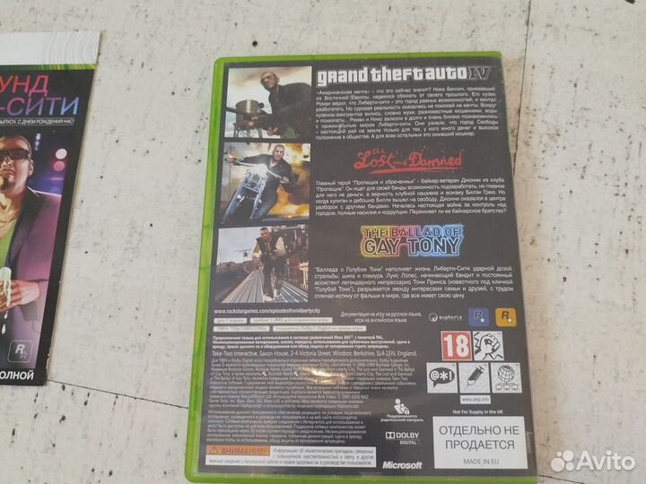 Grand theft auto 4(xbox 360,xbox Live)