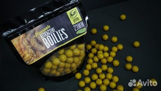 Бойлы Sfera Baits вареные прикормочные 23мм Pineap