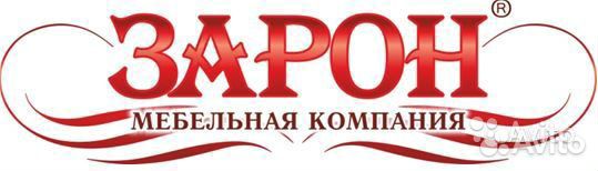 Требуются рабочие на мебельное производство