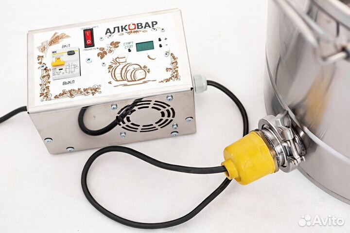 Куб Алковар 27, 37, 50 литров + тэн