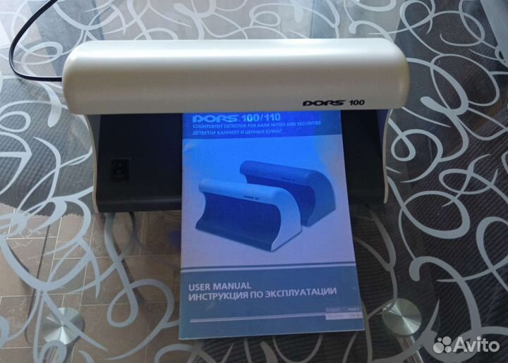 Детектор банкнот и ценных бумаг Dors 100