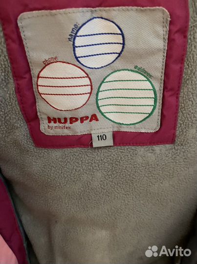 Куртка huppa 110
