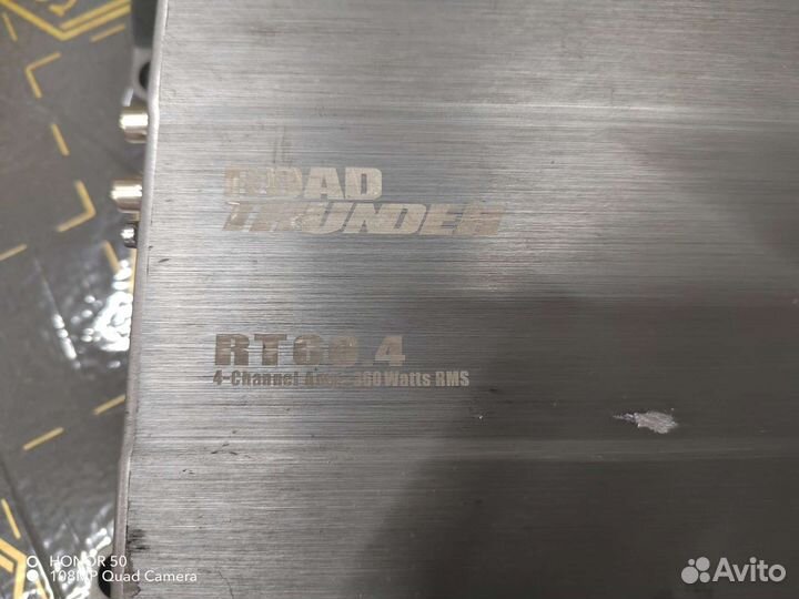 Усилитель 4х канальный